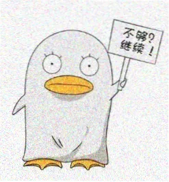 夫妻的世界导演与编剧头像